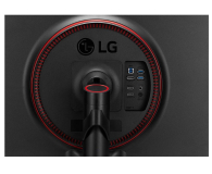 LG 27GL850-B NanoIPS HDR10 - 502255 - zdjęcie 10